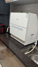 松下（Panasonic）台式洗碗机二代H1D【小尺寸大容积58L】独立烘干 80℃高温除菌 洗烘一体 软水系统 家用台面独立式 实拍图