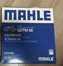雀巢（Nestle）橙C美式速溶咖啡粉0脂肪特调果咖冷热即溶5条*17g 实拍图