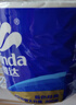 维达（Vinda）有芯卷纸 蓝色经典4层200克*27卷 高克重卫生纸 厕纸纸巾整箱 实拍图