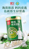 臻牧（zhenmu）有机纯羊奶粉成人学生孕妇女士儿童中老年羊奶粉营养品800g 实拍图