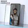 倍思金标康宁膜【AR抗反射】适用iPhone17Promax钢化膜苹果17promax手机膜康宁膜全覆盖防摔指纹无尘仓 实拍图