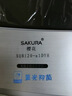 樱花10KG全自动洗衣机家用洗脱一体机大容量公斤智能波轮强风干宿舍迷你小型智能洗脱一体大容量 10.0KG蓝光洗护 强力风干10年质保 实拍图