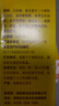 春光食品 海南特产 椰奶营养麦片500g 营养早餐代餐粉 独立小包装 实拍图