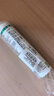 瓦克（WACKER）DA防霉玻璃胶厨卫密封胶防水美容胶中性硅胶马桶封边胶水浅灰1支 实拍图