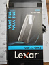 雷克沙（Lexar）M.2 NVMe/SATA双协议移动硬盘盒 Type-C传输  适用笔记本电脑苹果17外接SSD硬盘盒 金属散热 实拍图