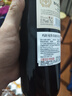 玛轩尼法国进口红酒传奇波尔多AOP 干红葡萄酒赤霞珠750ml*6瓶13.5度 实拍图