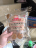 冬己咸蛋黄味饼干休闲零食办公室下午茶点心麦芽糖夹心早餐饼干106g 实拍图