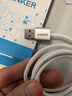 ANKER安克6A数据线100W快充华为荣耀兼容平板小米USB转Type-C快充线支持车载Carplay升级纳米抗脏 1米白 实拍图