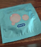 杜蕾斯（durex）避孕套安全套魔力玻玻水润超薄四合一20只 玻尿酸套套情趣成人 实拍图