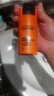 欧莱雅男士劲能醒肤露50ml*2套装抗皱补水保湿乳液护肤品生日礼物送男友 实拍图