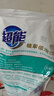 超能植翠低泡易漂洗衣液天然椰油 时尚炫彩薰衣草香味持久家庭实惠装 【天然椰油】1kg带出液口 实拍图