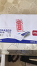 得力（deli）45块中考高考办公考试2B橡皮擦 白色学生文具橡皮 开学礼物 实拍图