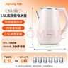 九阳（Joyoung）热水壶烧水壶电热水壶 双层防烫304不锈钢 家用大容量0胶水电热水壶 K15-F626 实拍图