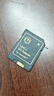 DM大迈 TF（MicroSD）存储卡 SD-T TF转SD小卡转大卡适配器单反相机高速内存卡micro SD卡存储卡卡套 实拍图