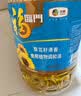金龙鱼 食用油 葵花籽清香型调和油5L （新老包装随机发货） 实拍图
