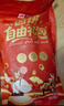 良品铺子卤拼零食大礼包600g 肉类卤味鸭脖礼盒 休闲零食踏青出游 实拍图