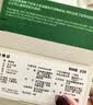有棵树女士内裤女10A抗菌桑蚕丝加长裆中高腰收腹无痕透气高弹包臀短裤 实拍图