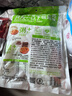 吉香居风干萝卜干 减盐麻辣萝卜干嘎嘣脆下饭菜 25g*20袋小袋便携装 实拍图