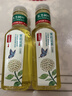 农夫山泉东方树叶茉莉花茶500ml*15瓶无糖茶饮料0糖0脂0卡整箱装 实拍图