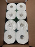 心相印厨房卷纸/厨房用纸75节*8卷纸巾食品接触级 懒人抹布 整箱销售  实拍图
