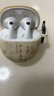 华为FreeBuds 6 悦彰耳机 蓝牙半开放式耳机  双向静谧通话 支持翻译功能 水滴耳机 天际白 实拍图