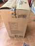 舒洁（Kleenex）纯水湿厕纸80抽*10包 (800抽)清洁湿纸巾私处清洁EDI纯水 实拍图