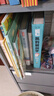 蛤蟆先生去看心理医生 文字版+漫画版 全2册 实拍图