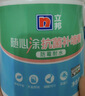 立邦补墙膏墙面修复防霉抗菌墙面修补膏堵洞腻子膏白色1kg 实拍图