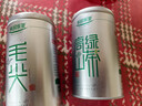 乐品乐茶高山绿茶黄山云雾茶叶特级新茶明前春茶送礼袋500g自己喝浓香耐泡 实拍图