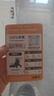 美时美（meisim）雨刮器帝豪/帝豪EC7(14-16款)/荣威350(09-15)/11-16名爵5雨刷片 实拍图