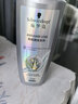 施华蔻（Schwarzkopf）防脱固发洗发露400ml  控油防脱发 固发防断发掉发女士新老包装 实拍图