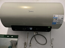 美的（Midea）国家补贴15%终身免换镁棒60升2500W一级能效40倍耐用加热管家用电热水器F6025-JE4(HE) 实拍图
