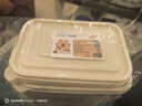 美厨（MAXCOOK）一次性饭盒可降解玉米淀粉方750ml*20套快餐打包盒可微波MCPJ9959 实拍图