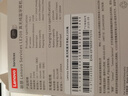 联想（Lenovo）【IMAX空间音效】LE208蓝牙耳机入耳式蓝牙6.0真无线环绕音效通话清晰游戏音乐双模式低延迟 暗夜黑【全新蓝牙6.0+皮革时尚外观】 游戏音乐双模式-ENC通话降噪 实拍图