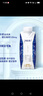 蒙牛特仑苏纯牛奶250ml*10盒 3.8g乳蛋白/100ml 精美送礼盒装 实拍图