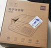 得力（deli）称重电子秤商用台秤计价秤克秤30kg电子称计数蔬菜超市场卖菜秤 1台 TE901 实拍图