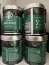 星巴克（Starbucks）0糖低脂精品速溶黑咖啡深烘90g 100%阿拉比卡豆即冲美式 实拍图
