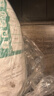 软水盐软水机专用盐家用工业锅炉软水机通用离子树脂再生剂 京东物流送货上门40斤 实拍图