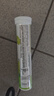 康恩贝 维生素c泡腾片4g*20片 固体饮料果味维c泡腾片VC柠檬味 实拍图