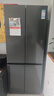 TCL 480L十字对开门冰箱超窄小户型抗菌净味深冷速冻四开门家用电冰箱一级能效风冷R480V7-U国家补贴 实拍图