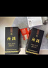 汾酒城藏 口粮酒 42度 500ml*2瓶  清香型白酒 送礼 实拍图