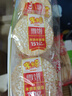 米多奇雪饼402g 雪米饼膨化零食休闲零食 食品饼干 实拍图