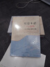 党员干部八小时外100条纪律红线 实拍图