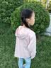 牧萌儿童防晒衣男女童防晒服夏季冰丝凉感宝宝防晒外套披肩 水蜜桃 XL 实拍图