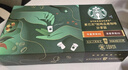 星巴克（Starbucks）0糖低脂精品速溶黑咖啡 阿拉比卡豆办公提神组合深烘90g*2罐 实拍图
