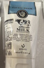美丽蓓菲森缇澳Q10牛奶洗面奶100ml*1支氨基酸洁面乳泰国进口学生礼物送女友 实拍图