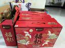 楼兰蜜语锁鲜特级去核灰枣900g礼盒 30小包原味即食红枣新疆特产零食 实拍图