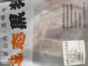 黑猪五花肉条去皮精五花肉条沂蒙山黑猪肉生鲜食材红烧 净重去皮黑猪五花肉4斤红烧 实拍图