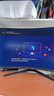 三星（SAMSUNG）32英寸 G65B 2K 240Hz 1000R曲面 HDR600 1ms 智能 内置音箱 玄龙骑士 电竞显示器 LS32BG654ECXXF 实拍图