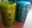 福茗源四大绿茶500g 特级明前2026新茶碧螺春龙井茶毛尖茶云雾茶叶礼盒 实拍图